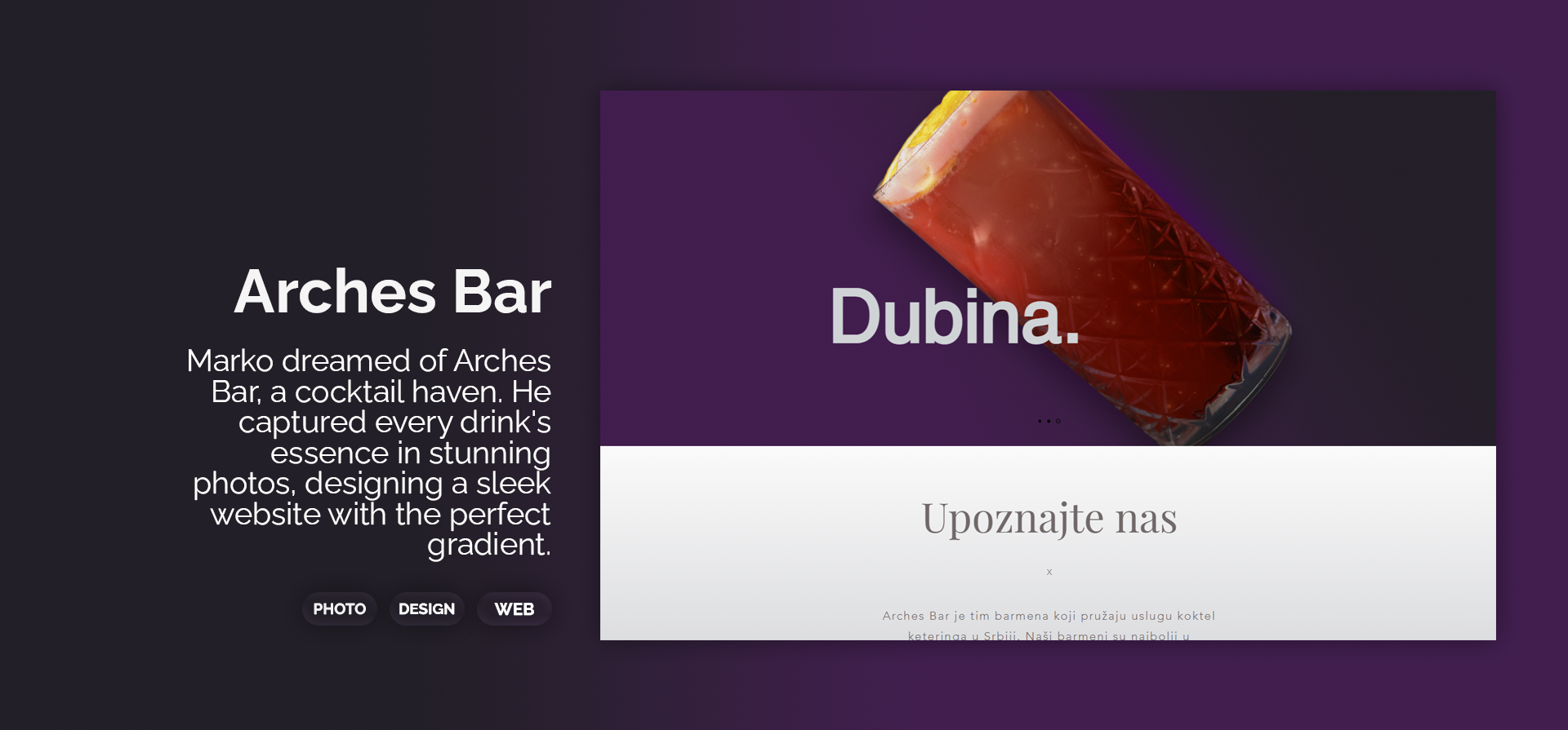 Arches Bar